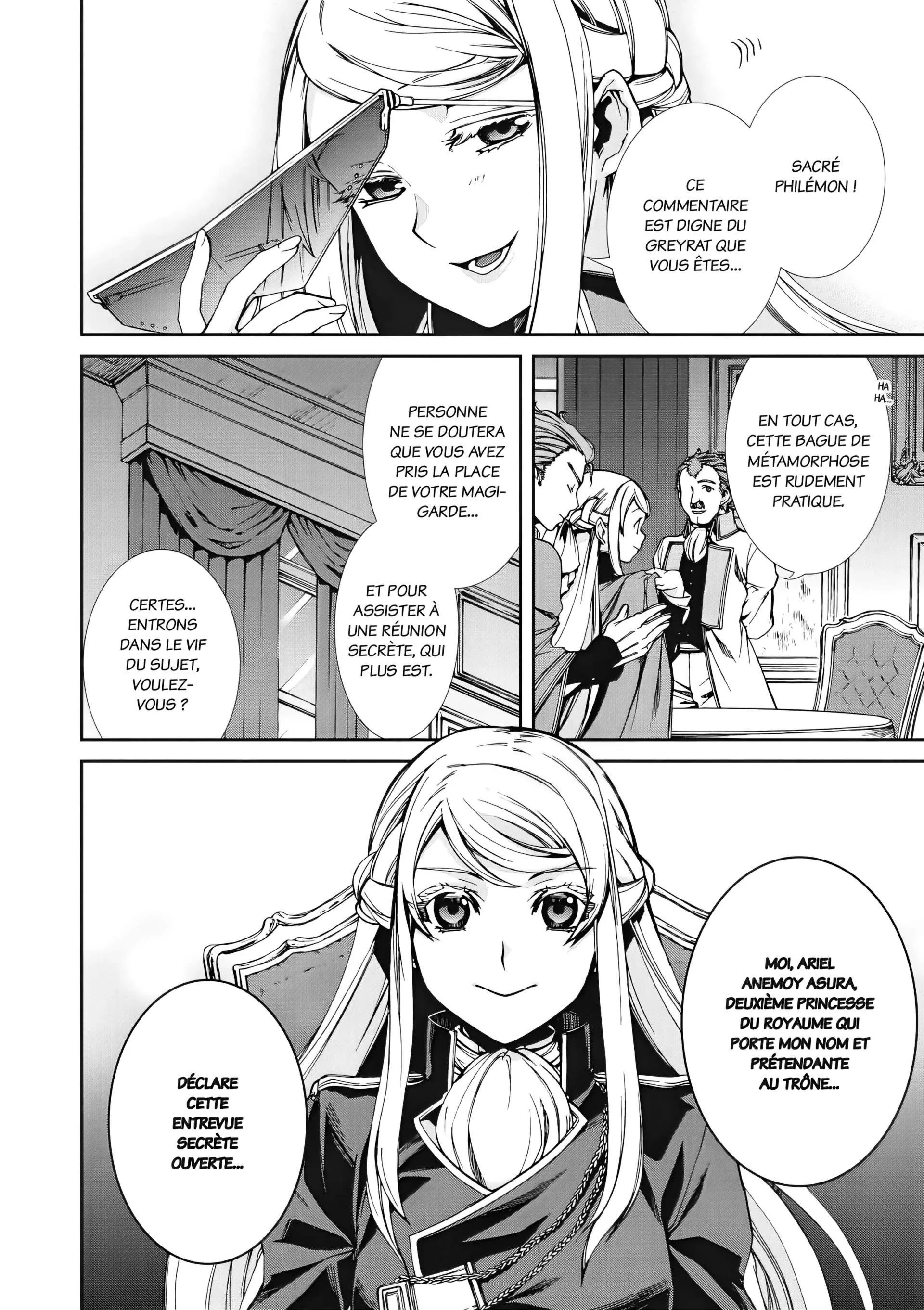 Mushoku Tensei - Isekai Ittara Honki Dasu - 39 - 67b3a51e6a4dd.webp