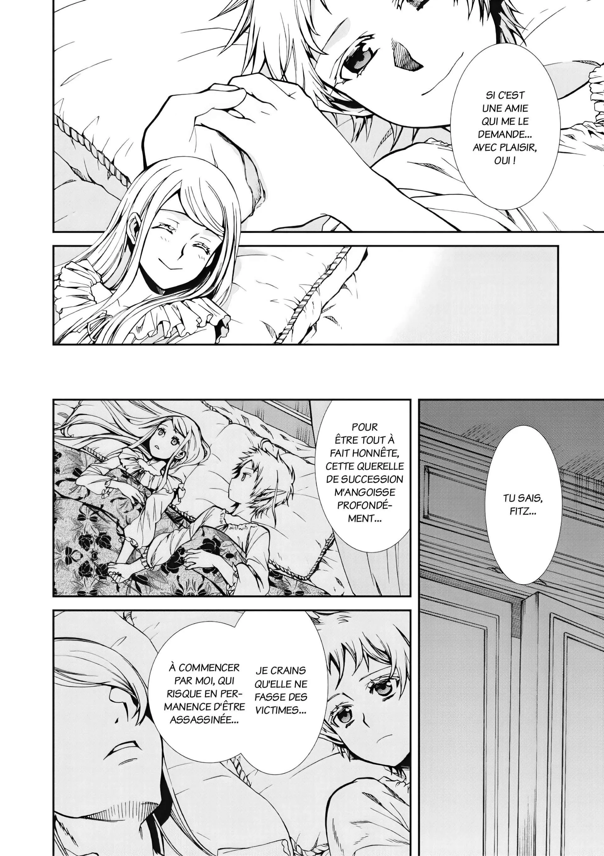 Mushoku Tensei - Isekai Ittara Honki Dasu - 40 - 67b3a54a41dbe.webp