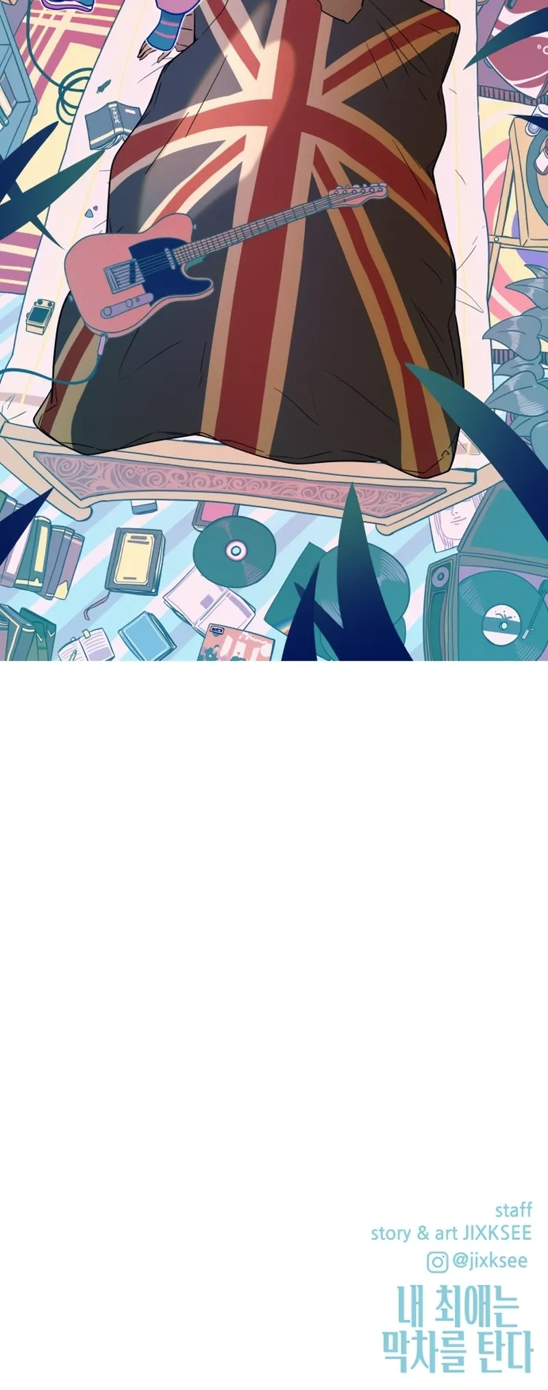 My Bias Gets On The Last Train - 2 - 67d6fe7d72456.webp