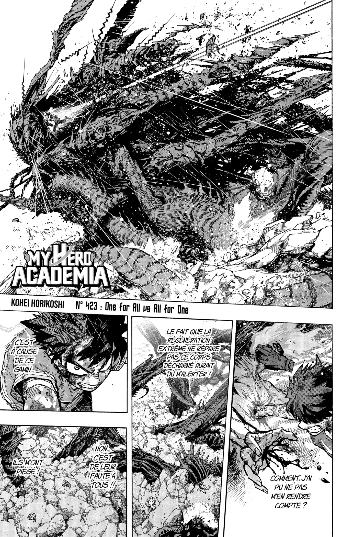 My Hero Academia - 423 - 664a896eb87e7_gXrs.webp