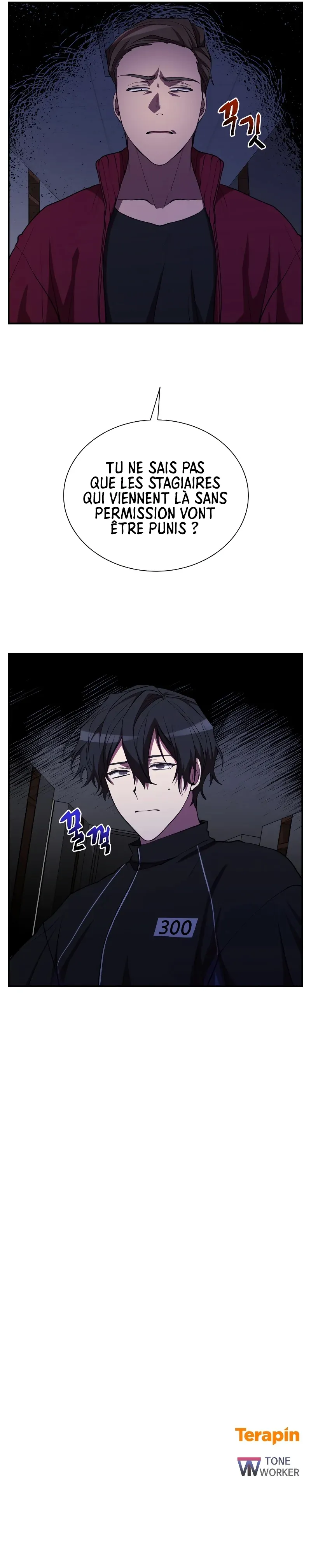 My School Life Pretending To Be A Worthless Person - 33 - 65f21494ae407.webp