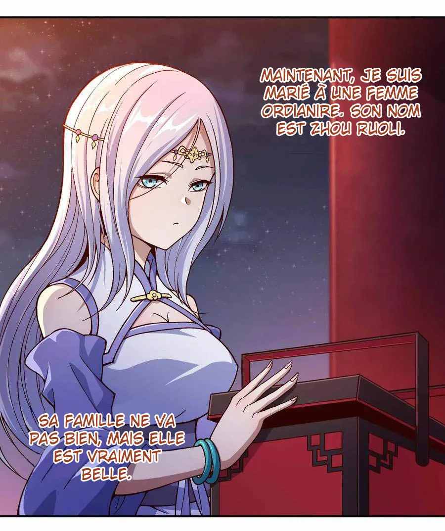 My Wife Is Actually The Empress? - 1 - 65f2598d8dd13.webp