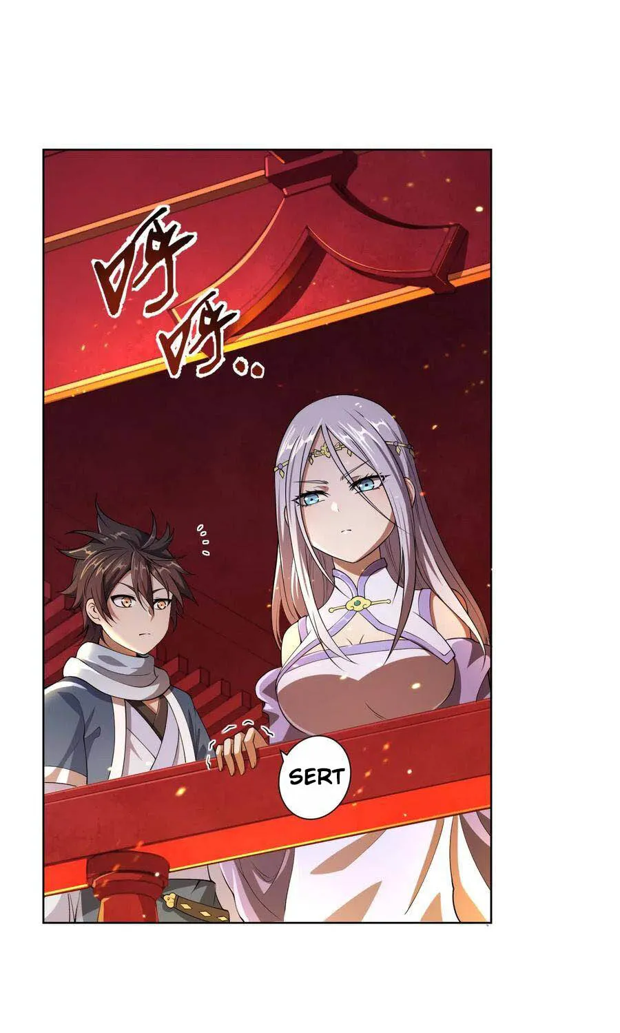My Wife Is Actually The Empress? - 1 - 65f25990be3f2.webp