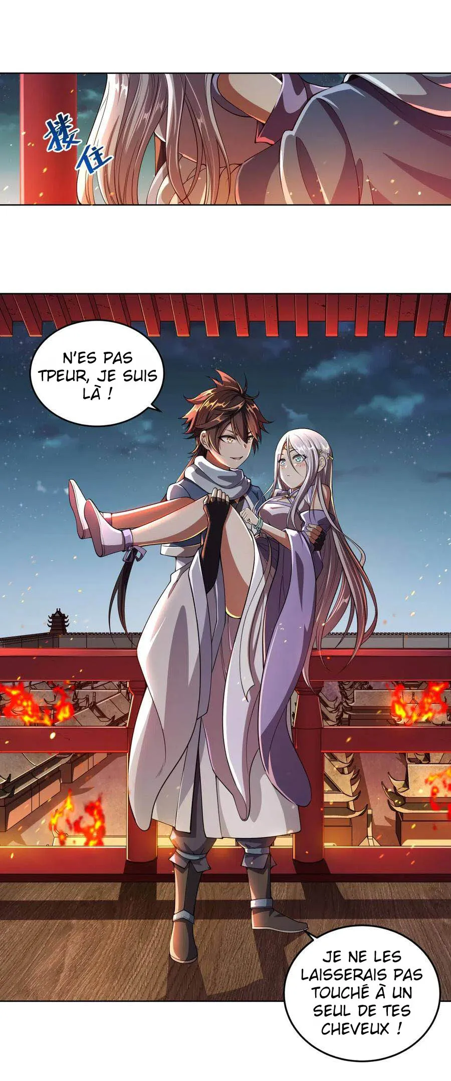 My Wife Is Actually The Empress? - 1 - 65f259913535d.webp