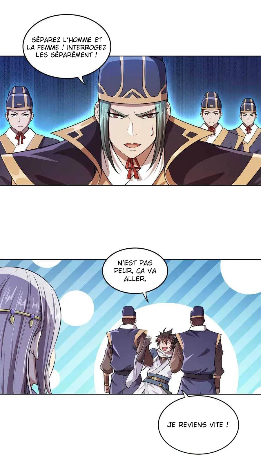 My Wife Is Actually The Empress? - 1 - 65f2599751105.webp