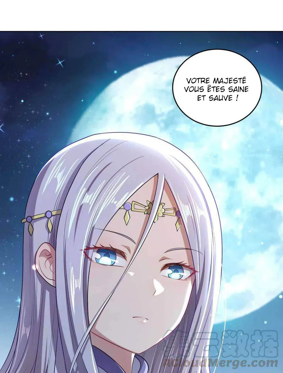 My Wife Is Actually The Empress? - 1 - 65f25997f27d2.webp