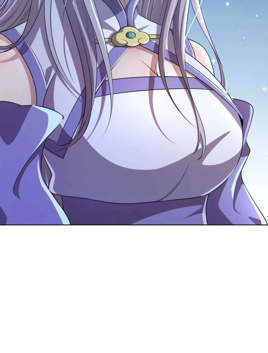 My Wife Is Actually The Empress? - 1 - 65f259982003a.webp