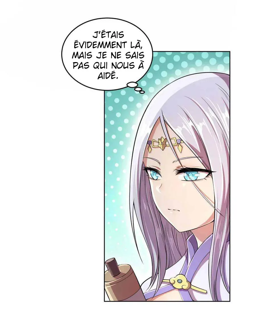 My Wife Is Actually The Empress? - 1 - 65f2599885360.webp