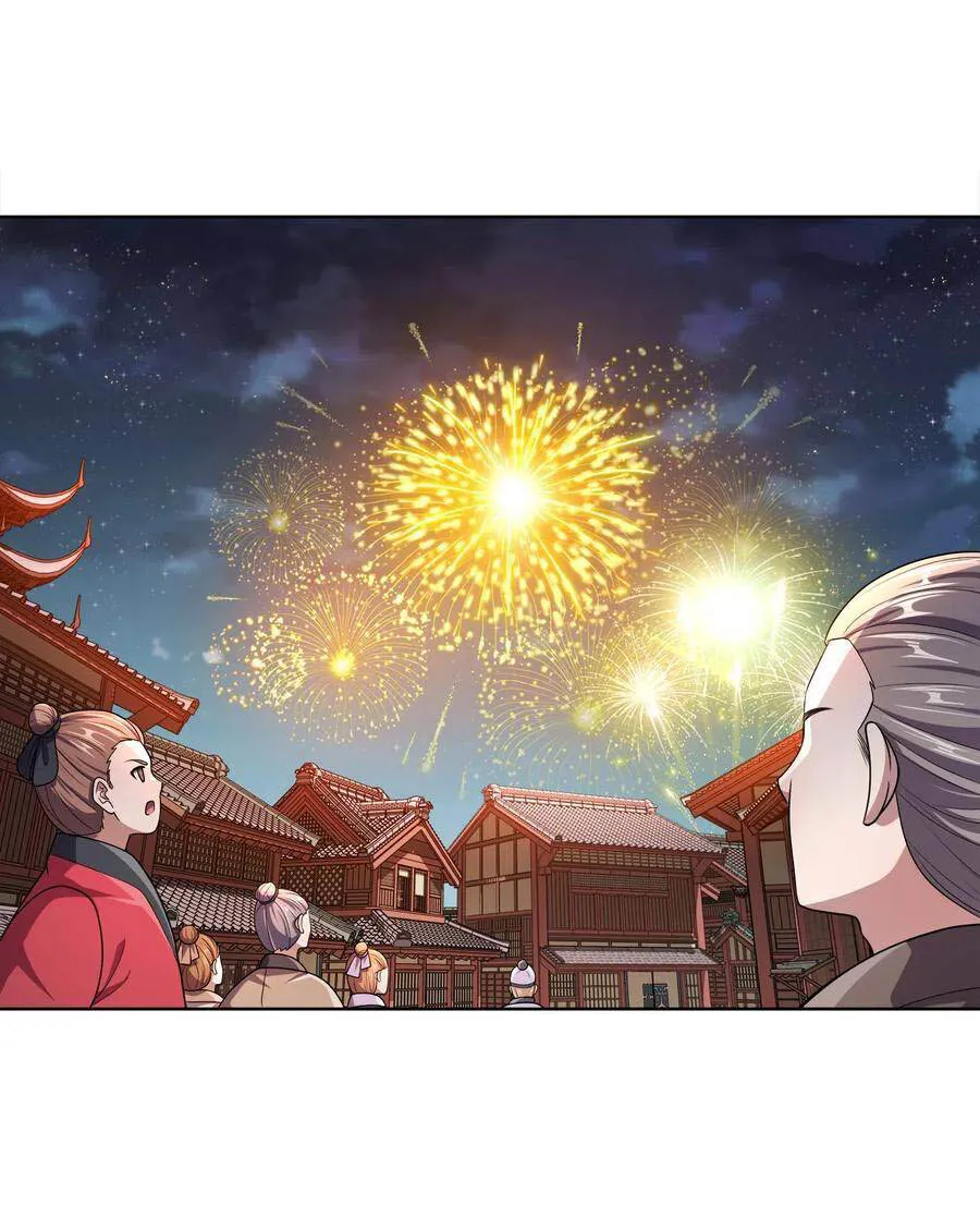 My Wife Is Actually The Empress? - 10 - 65f259a7c575a.webp