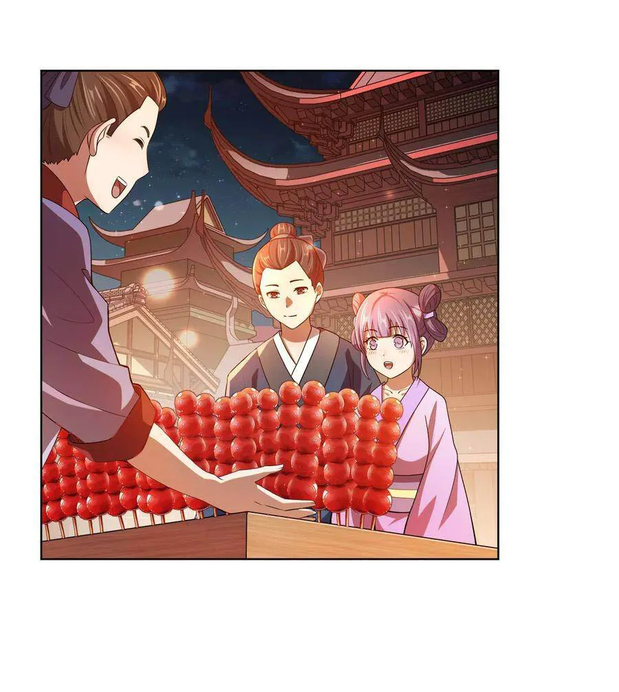My Wife Is Actually The Empress? - 11 - 65f259ab7e4e6.webp