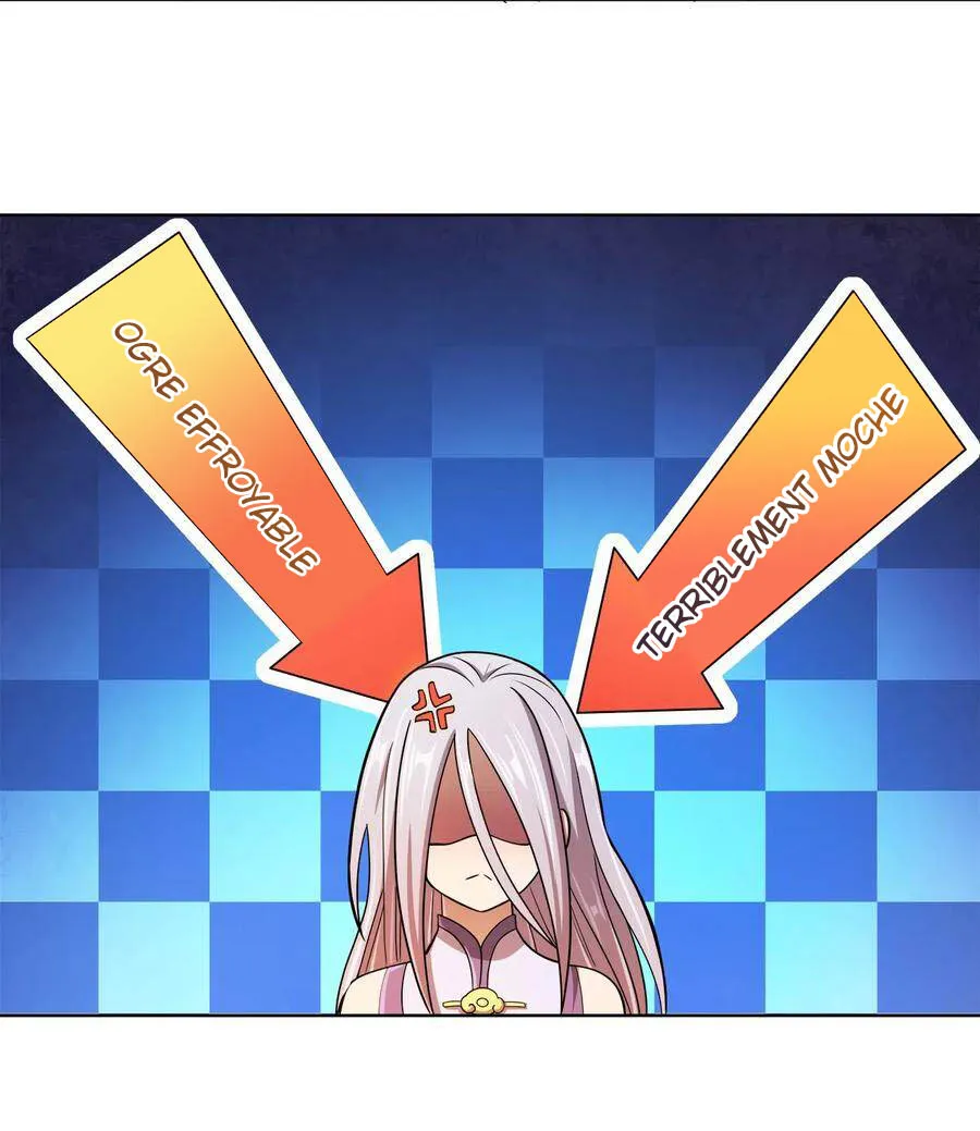 My Wife Is Actually The Empress? - 11 - 65f259ae4c374.webp