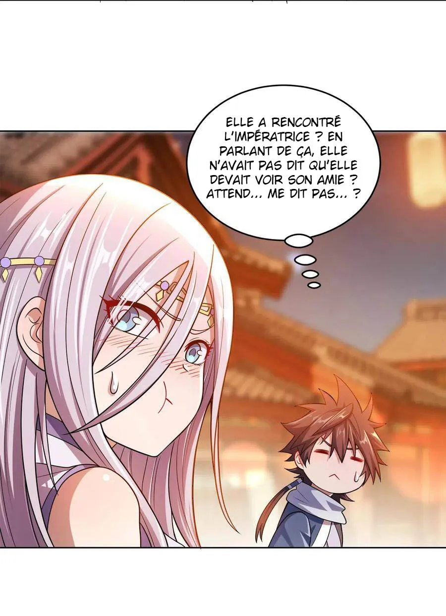My Wife Is Actually The Empress? - 11 - 65f259aee83a0.webp
