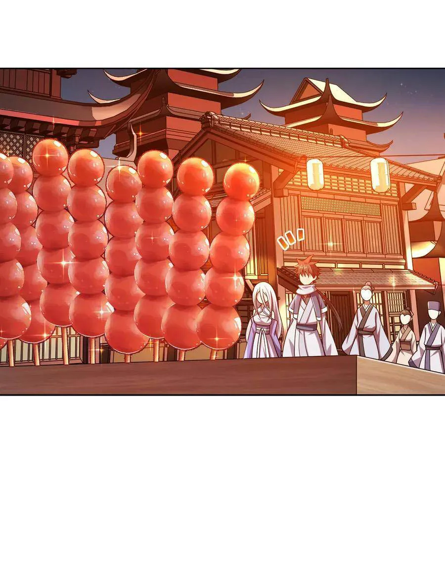 My Wife Is Actually The Empress? - 11 - 65f259af1a866.webp