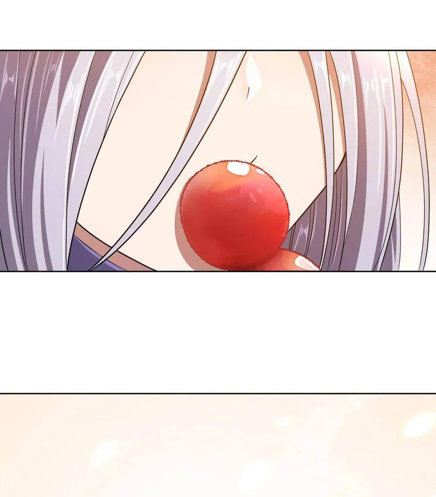 My Wife Is Actually The Empress? - 11 - 65f259b0251c7.webp