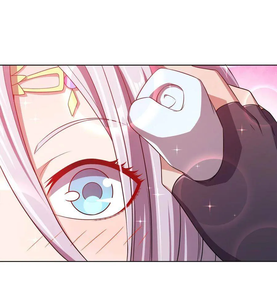 My Wife Is Actually The Empress? - 11 - 65f259b4dde02.webp