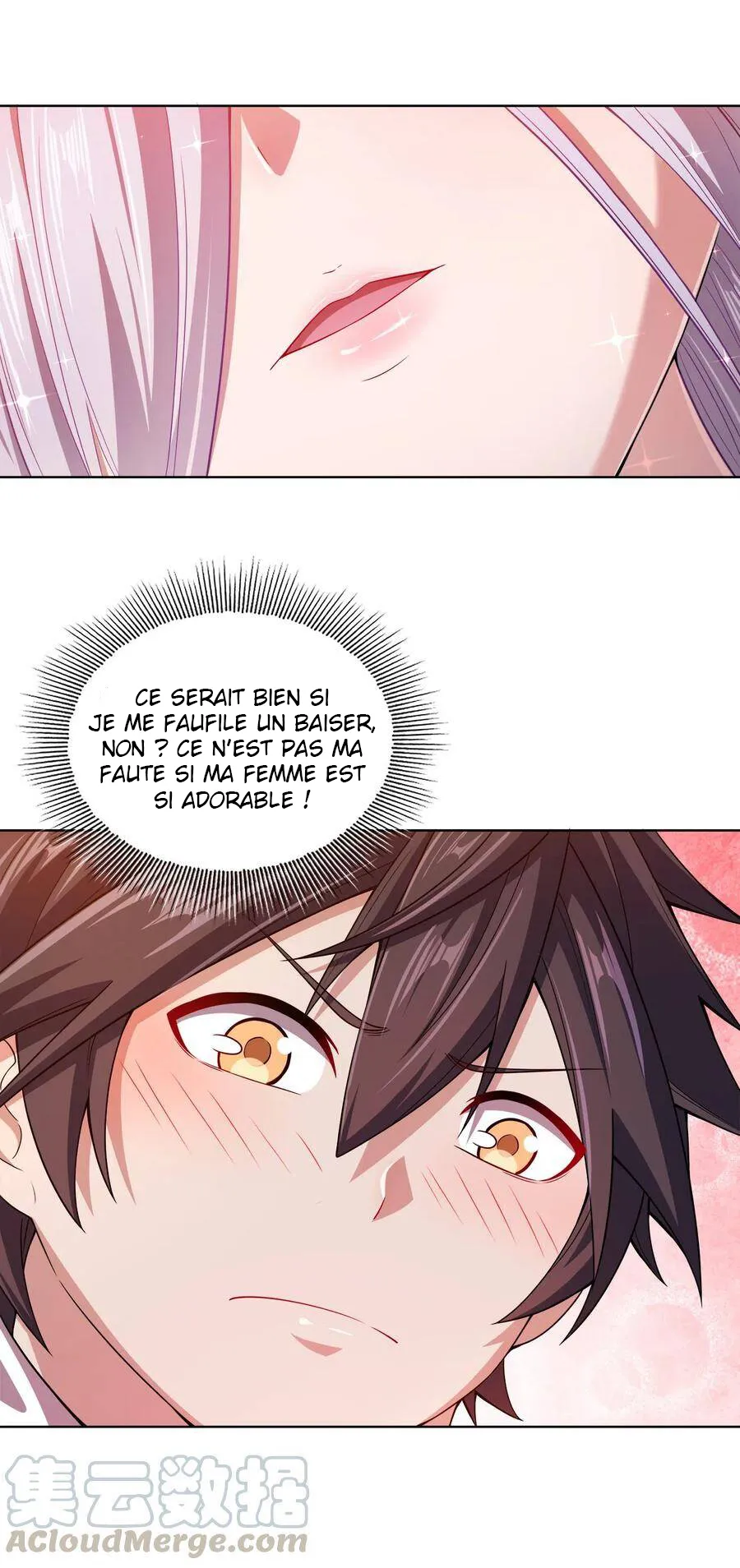 My Wife Is Actually The Empress? - 12 - 65f259bad924e.webp
