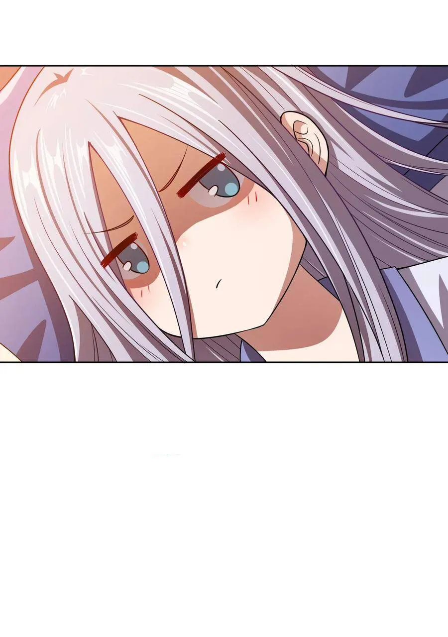 My Wife Is Actually The Empress? - 12 - 65f259bb70c85.webp