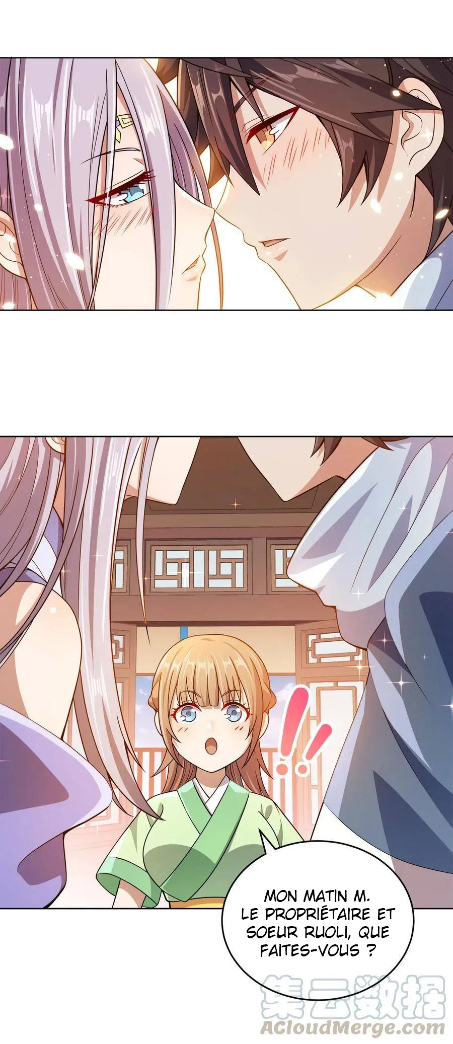 My Wife Is Actually The Empress? - 12 - 65f259bd41082.webp