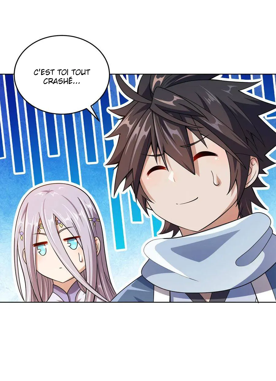 My Wife Is Actually The Empress? - 12 - 65f259be1f944.webp