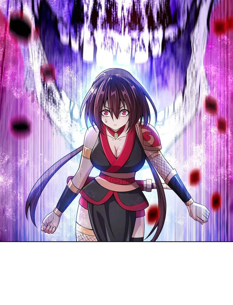 My Wife Is Actually The Empress? - 12 - 65f259c1bf90a.webp