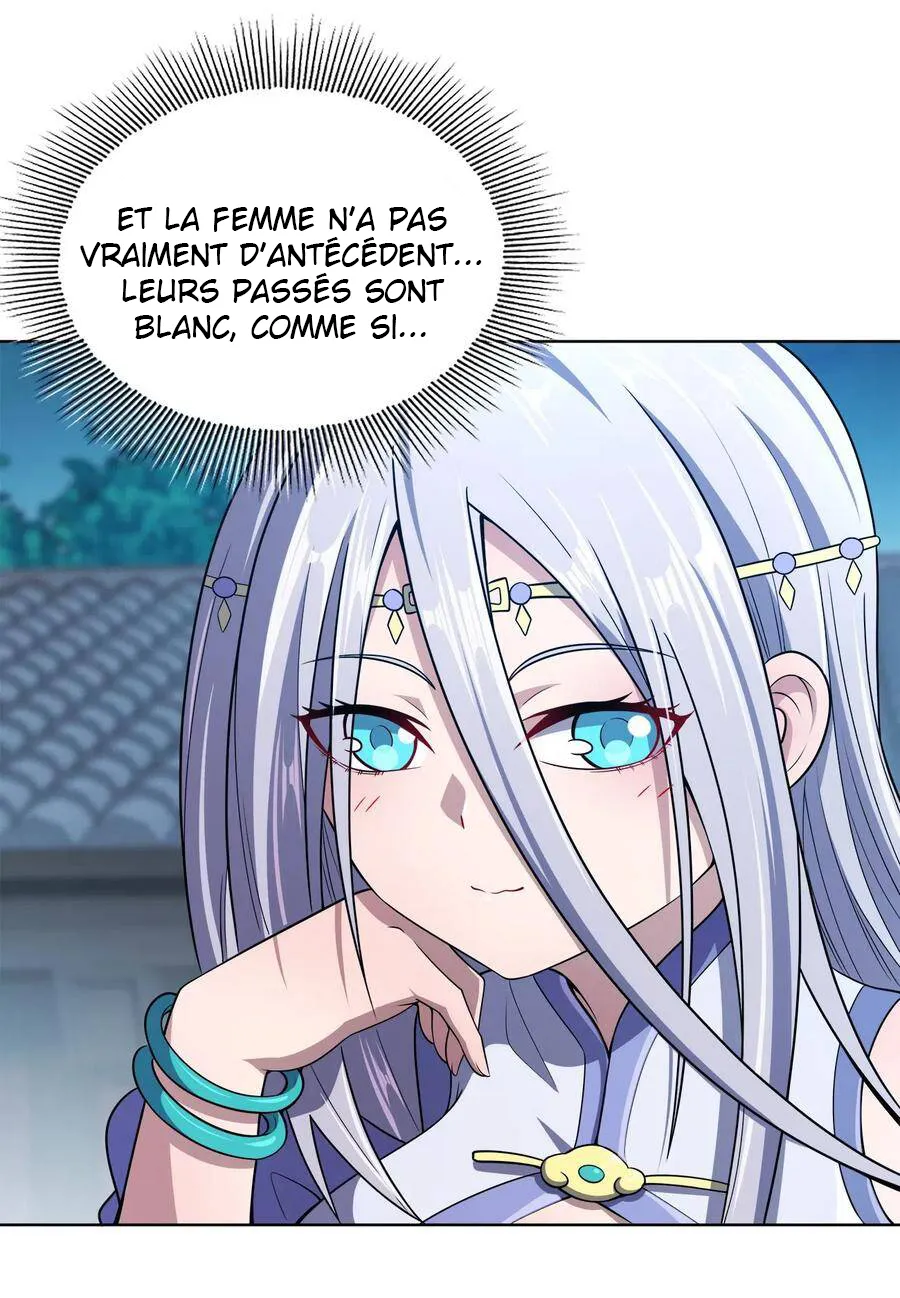 My Wife Is Actually The Empress? - 13 - 65f259c4e3fce.webp