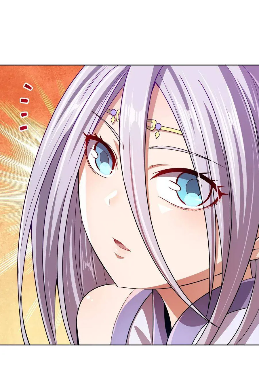 My Wife Is Actually The Empress? - 13 - 65f259c5bd98a.webp