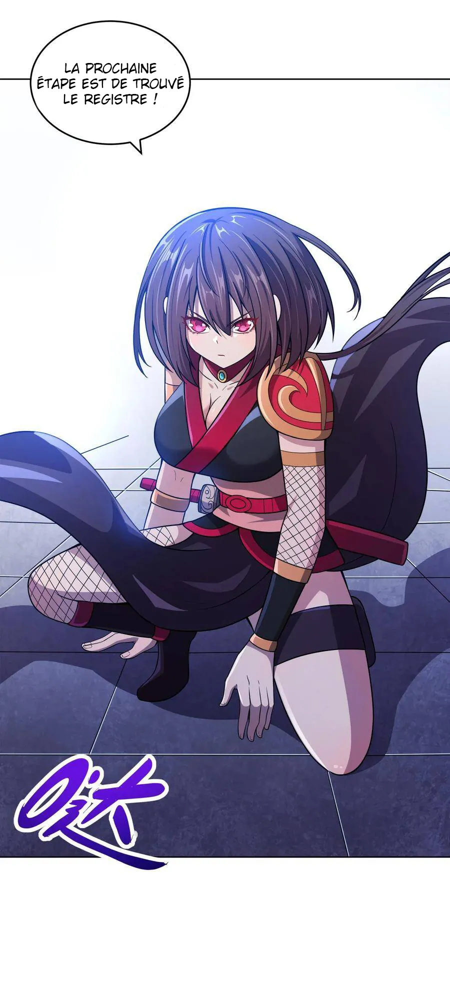 My Wife Is Actually The Empress? - 13 - 65f259c996290.webp