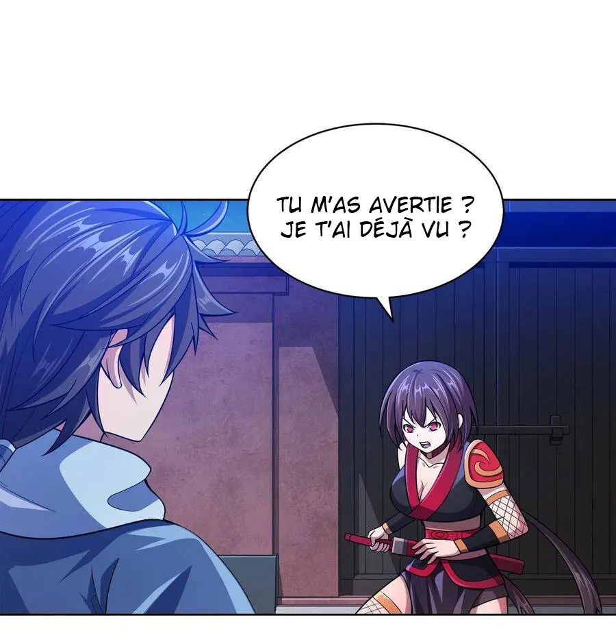 My Wife Is Actually The Empress? - 13 - 65f259cbbfec4.webp