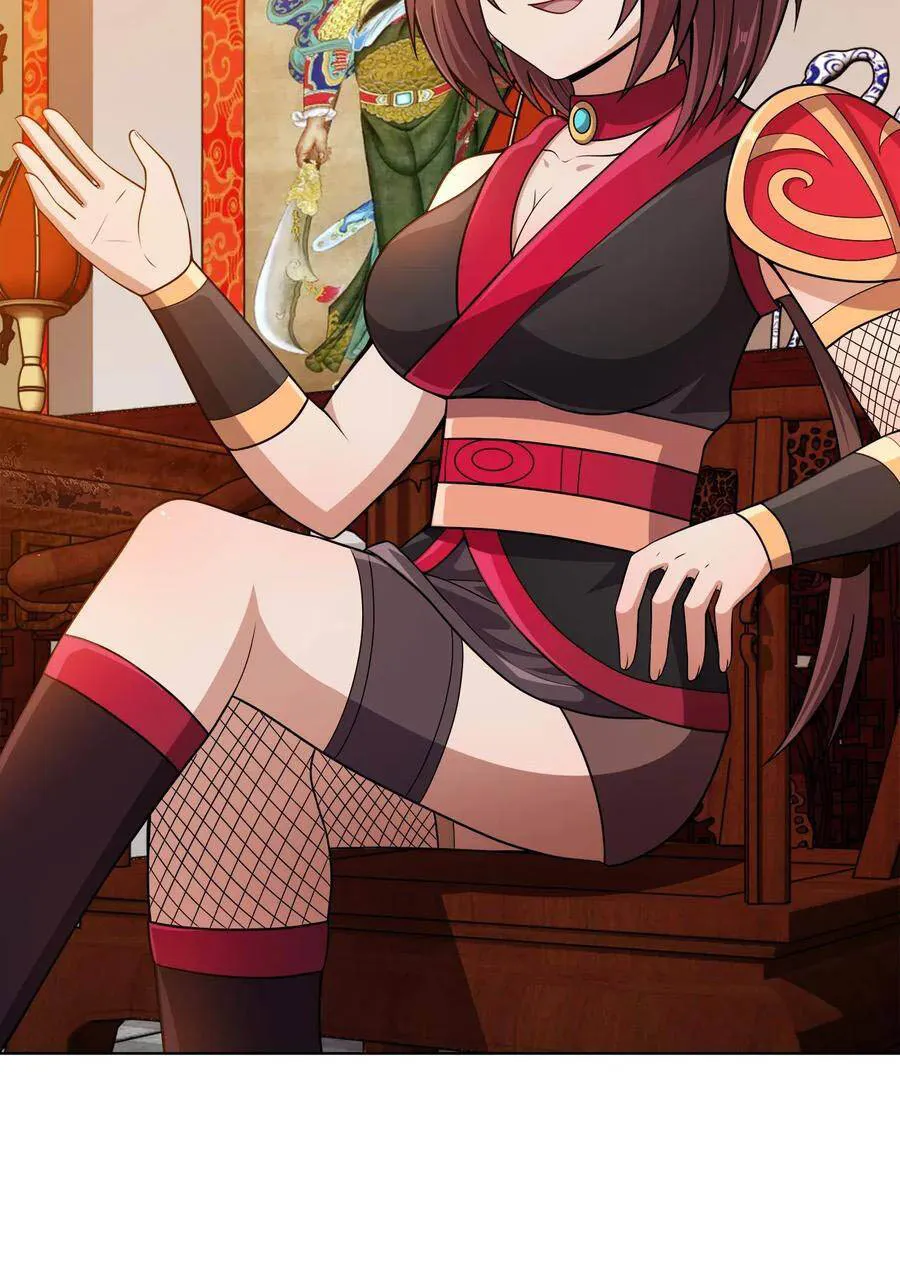 My Wife Is Actually The Empress? - 14 - 65f259d73e290.webp