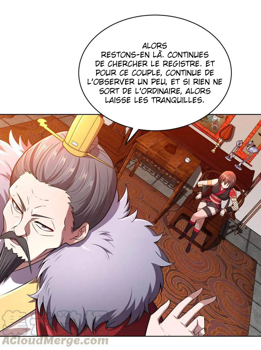 My Wife Is Actually The Empress? - 14 - 65f259d80d8de.webp