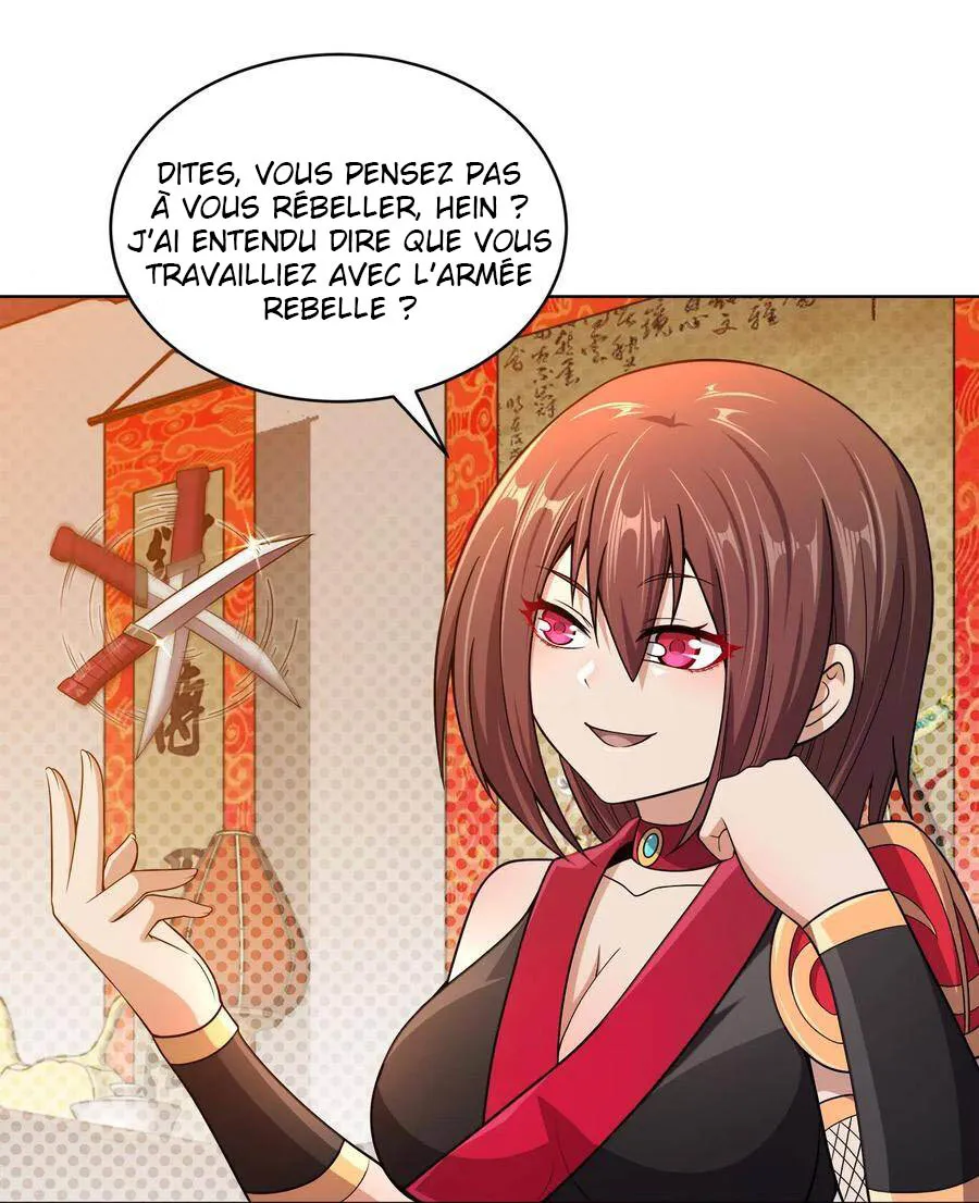 My Wife Is Actually The Empress? - 14 - 65f259d83ad1b.webp