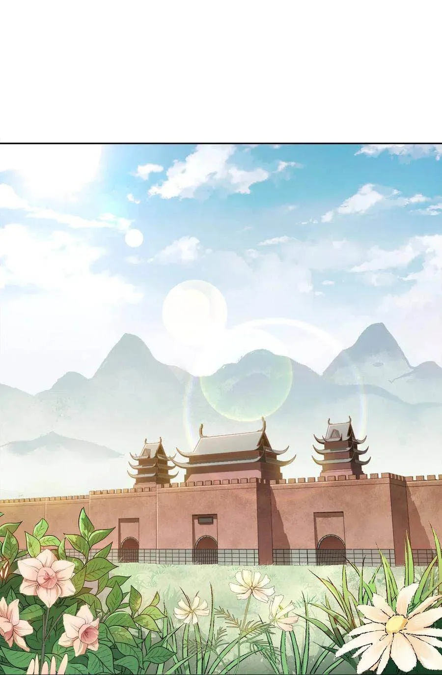 My Wife Is Actually The Empress? - 15 - 65f259da9dc9f.webp