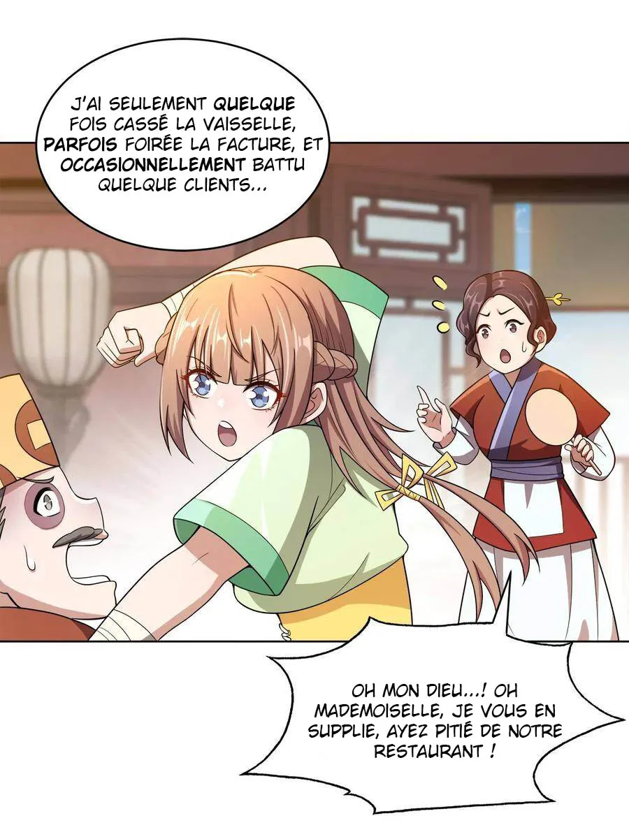 My Wife Is Actually The Empress? - 15 - 65f259df6fae4.webp