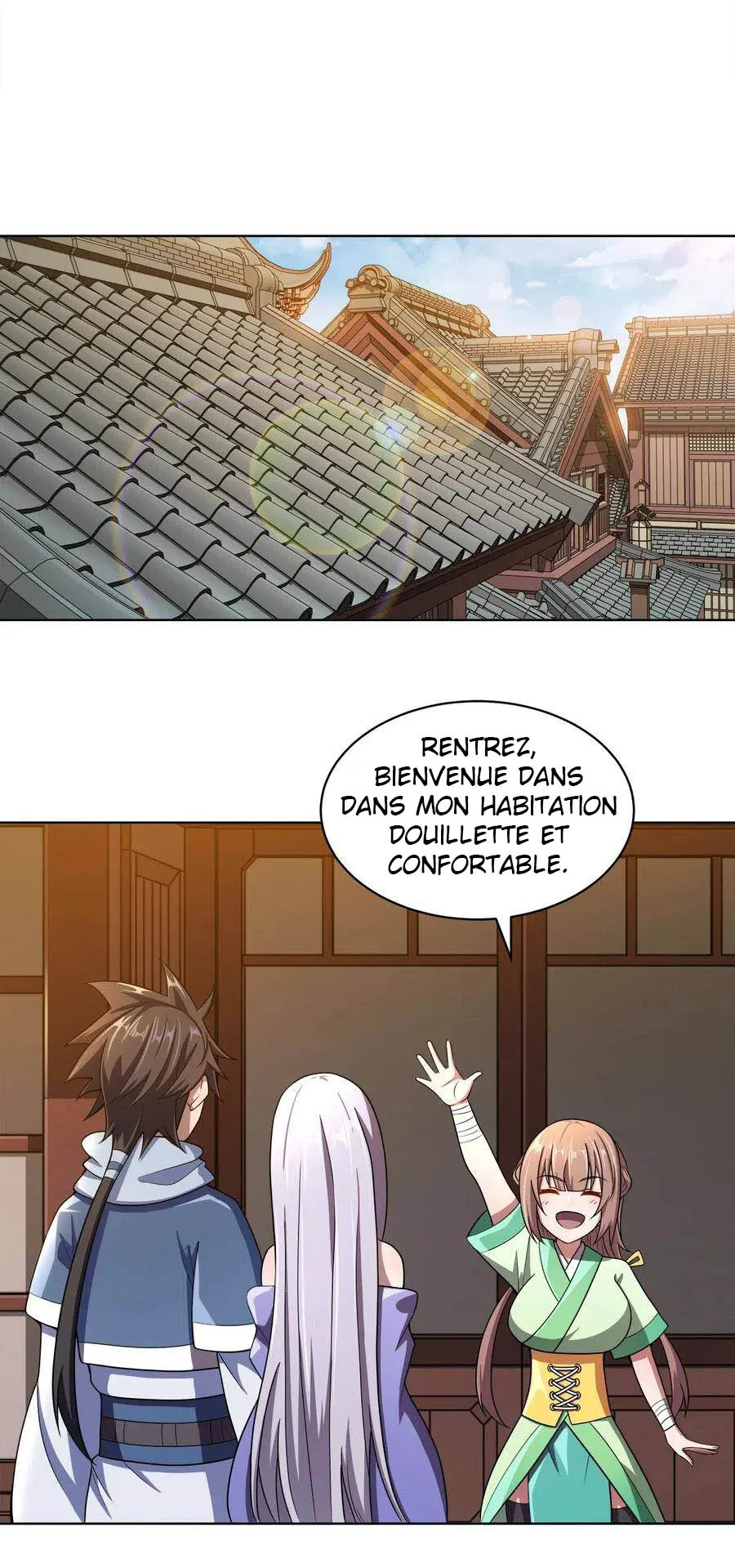 My Wife Is Actually The Empress? - 15 - 65f259e372c5c.webp