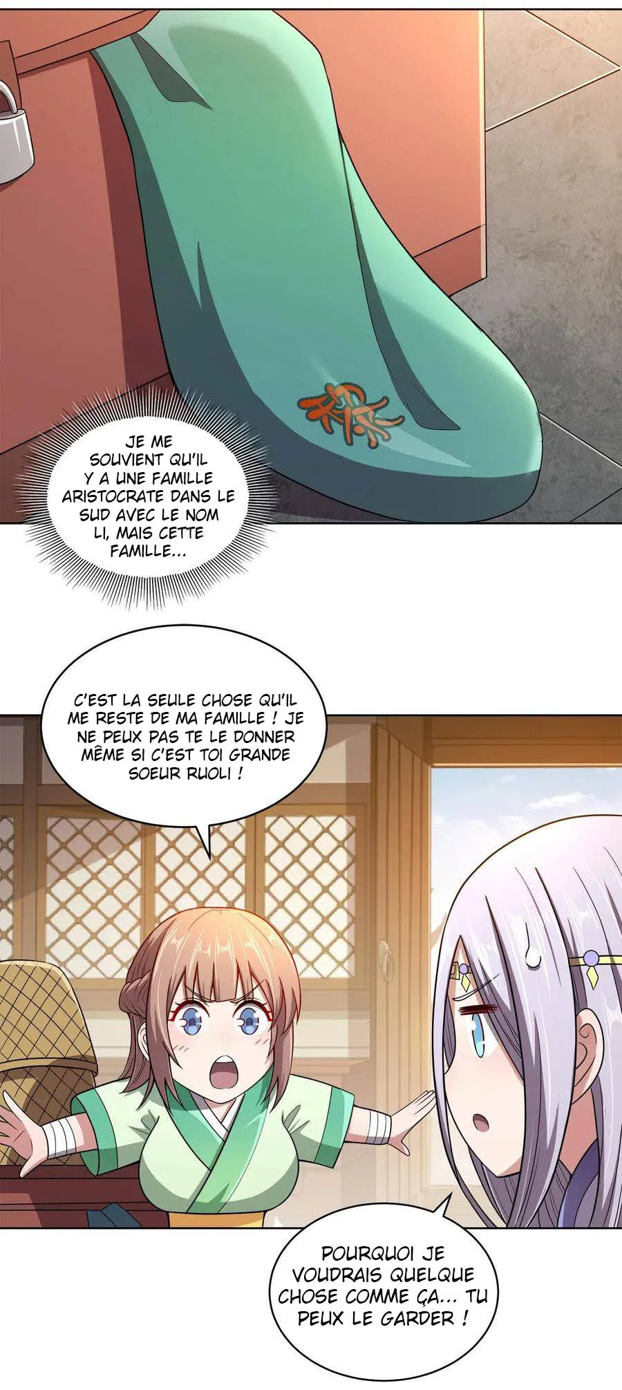 My Wife Is Actually The Empress? - 15 - 65f259e4cd525.webp