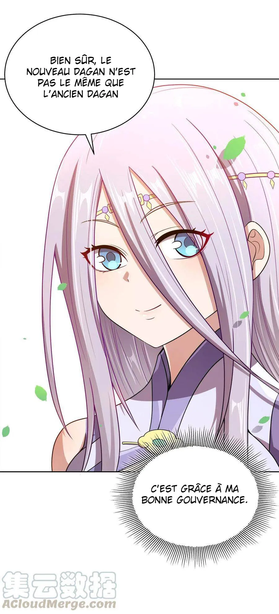 My Wife Is Actually The Empress? - 16 - 65f259f107a91.webp
