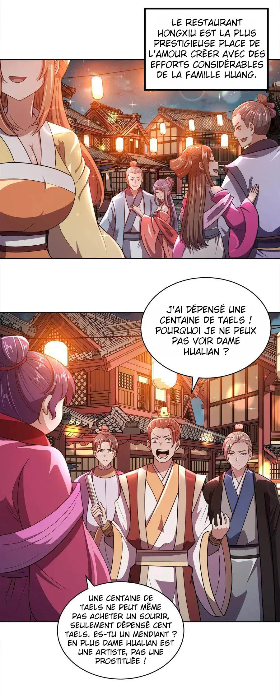 My Wife Is Actually The Empress? - 19 - 65f25a07cfa71.webp