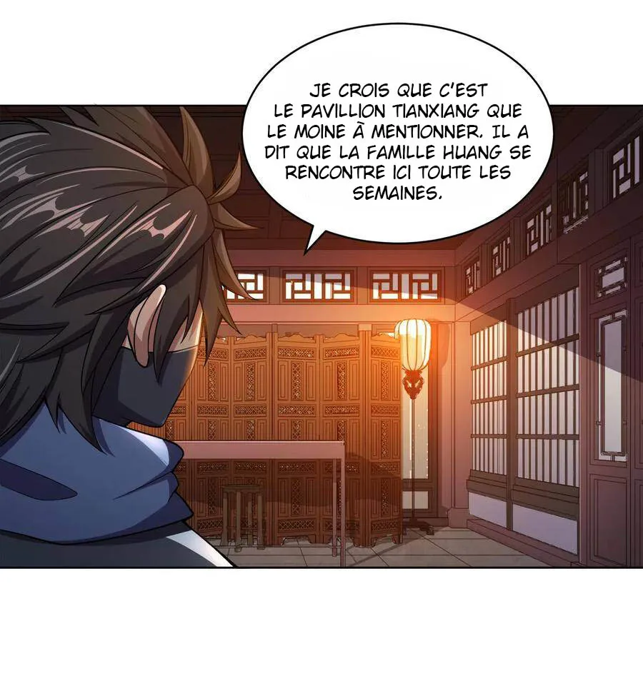 My Wife Is Actually The Empress? - 19 - 65f25a086c399.webp