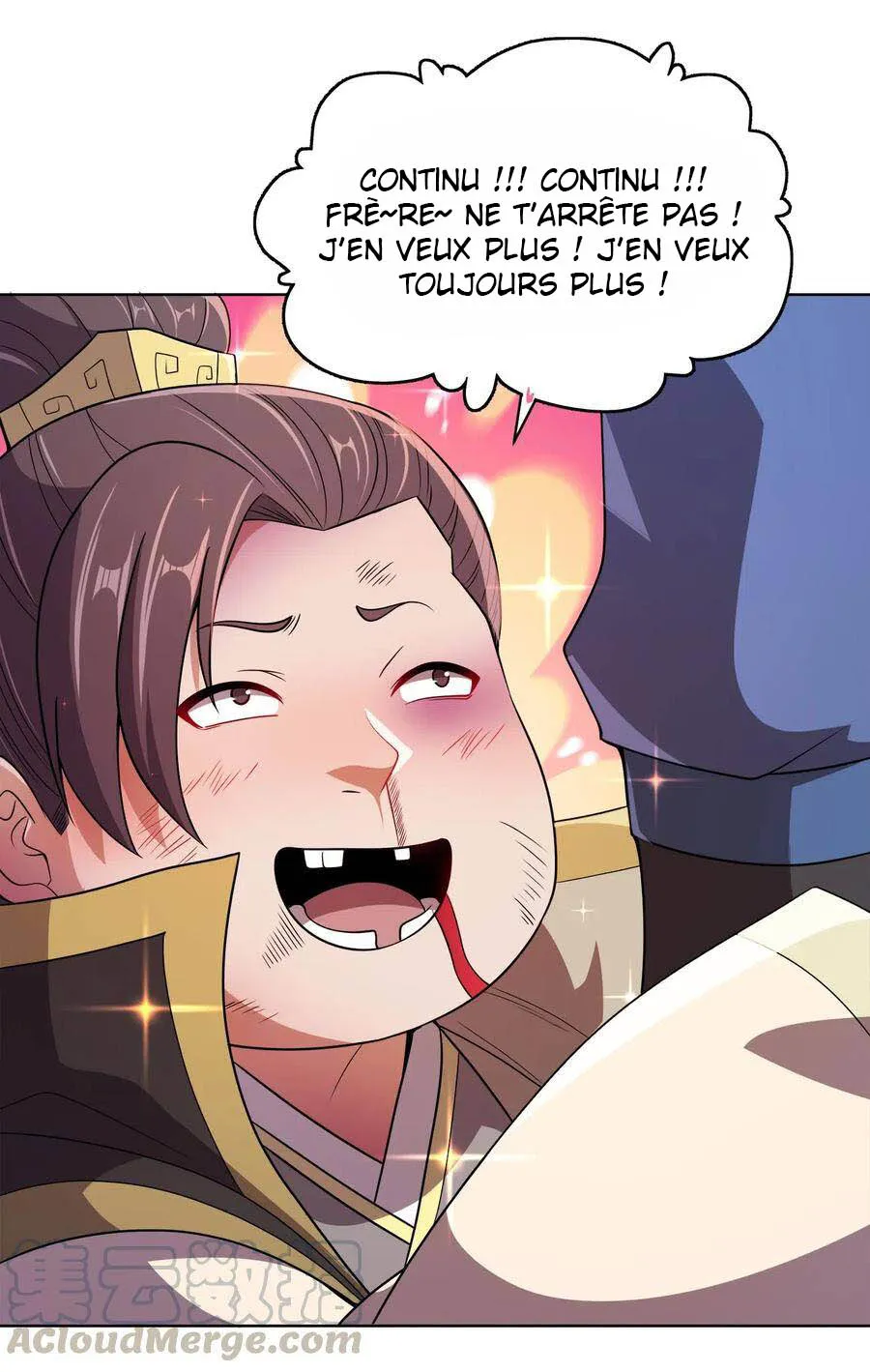 My Wife Is Actually The Empress? - 19 - 65f25a0b6d259.webp