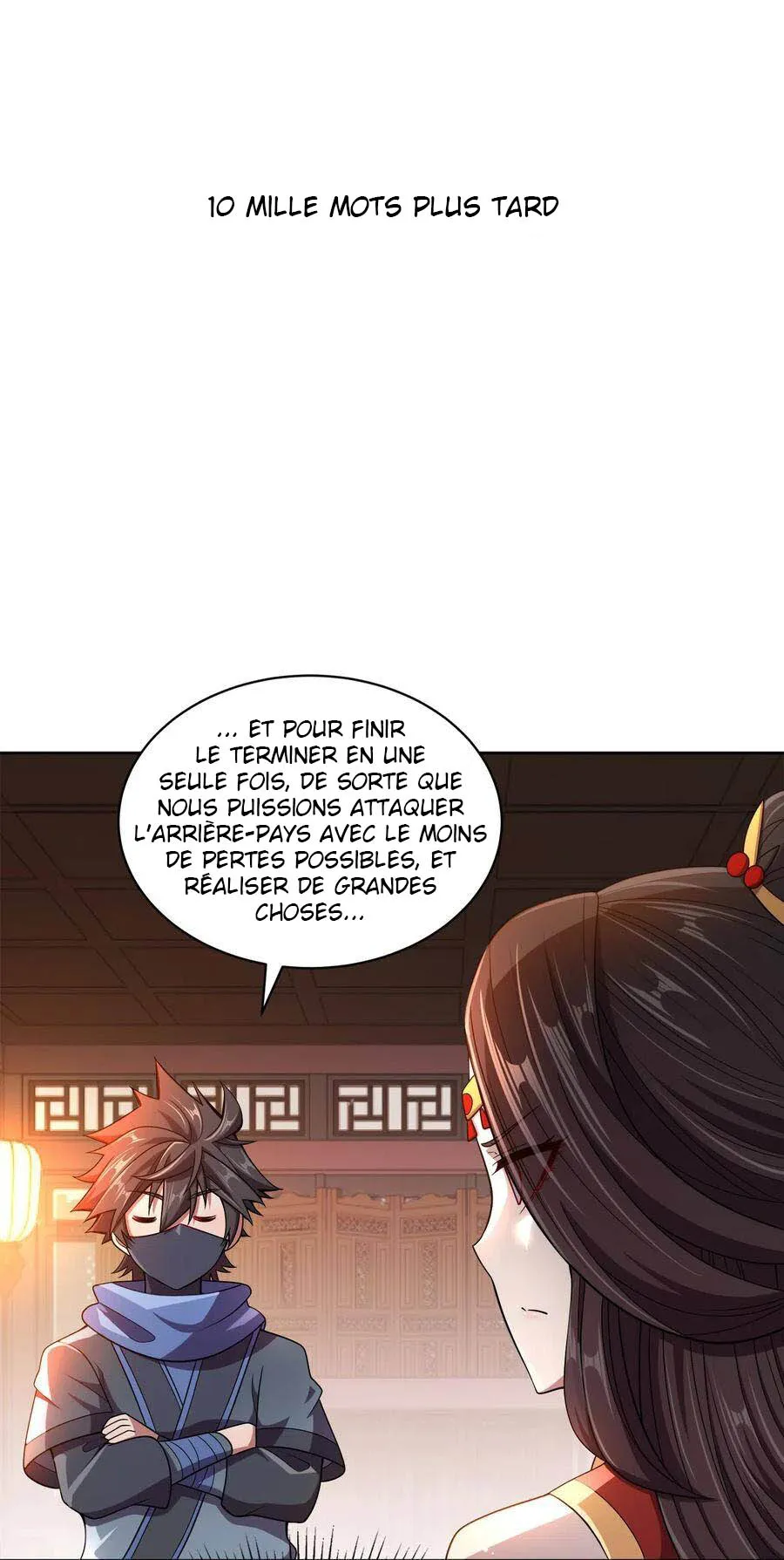 My Wife Is Actually The Empress? - 19 - 65f25a0e2c0b0.webp