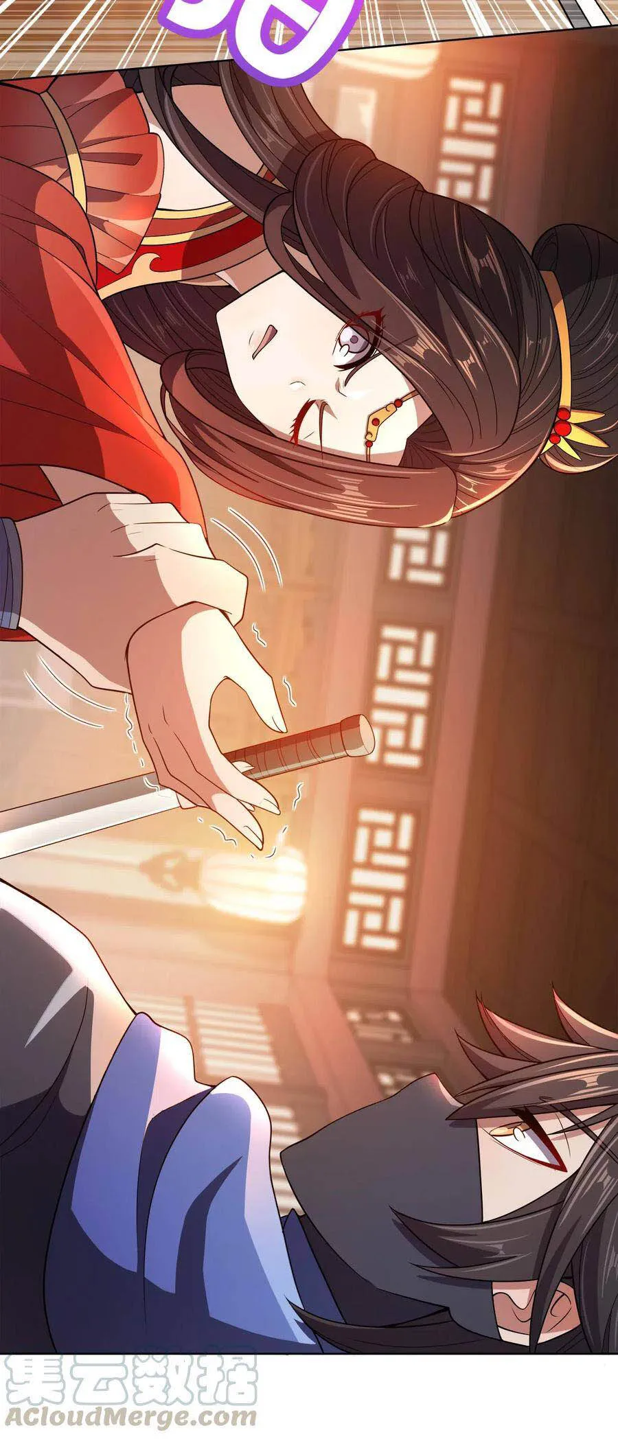 My Wife Is Actually The Empress? - 19 - 65f25a10ae570.webp