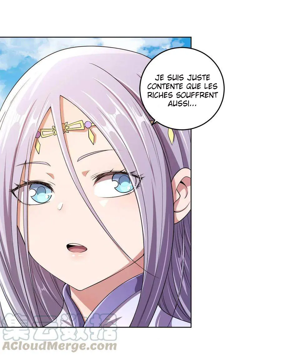 My Wife Is Actually The Empress? - 2 - 65f25a16d3f30.webp