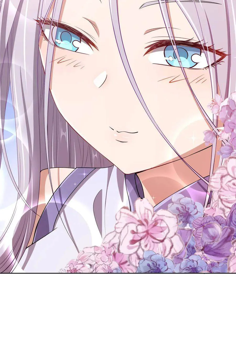 My Wife Is Actually The Empress? - 2 - 65f25a172b36b.webp