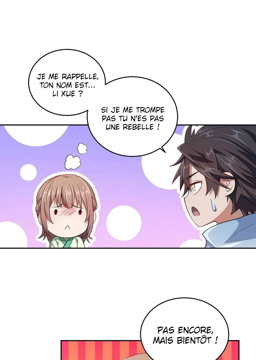 My Wife Is Actually The Empress? - 2 - 65f25a1a9fc57.webp