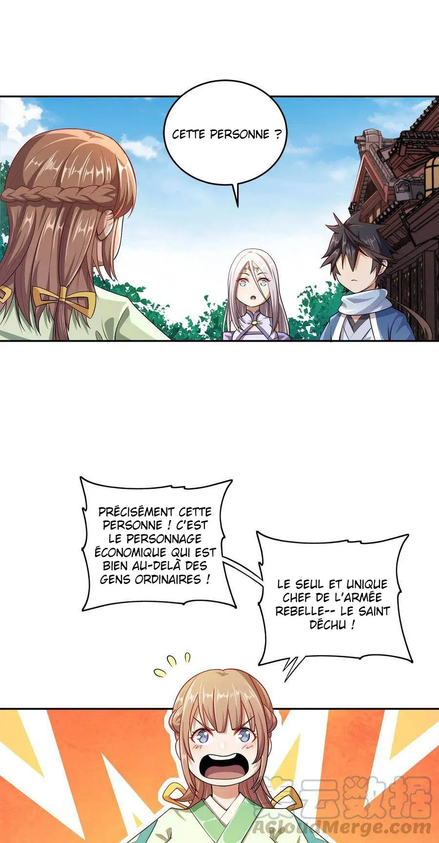 My Wife Is Actually The Empress? - 2 - 65f25a1b037da.webp