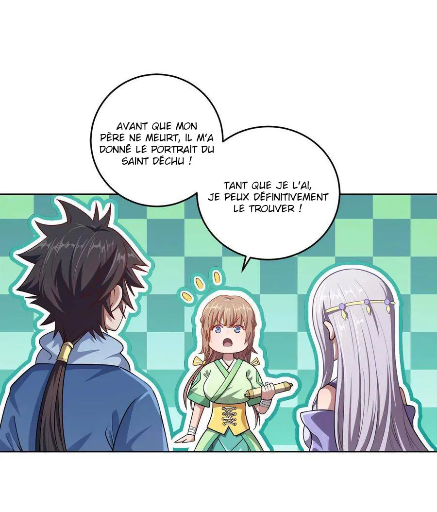 My Wife Is Actually The Empress? - 2 - 65f25a1b4ed01.webp