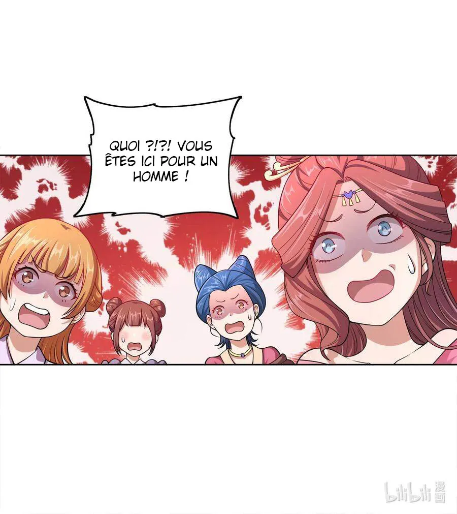 My Wife Is Actually The Empress? - 2 - 65f25a1dd31ad.webp