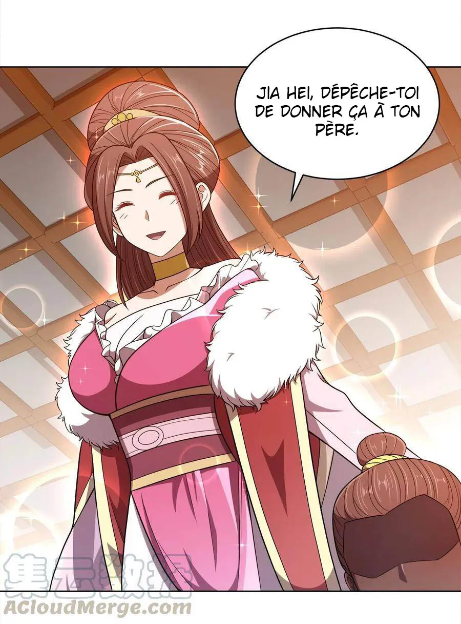 My Wife Is Actually The Empress? - 21 - 65f25a2b936ad.webp