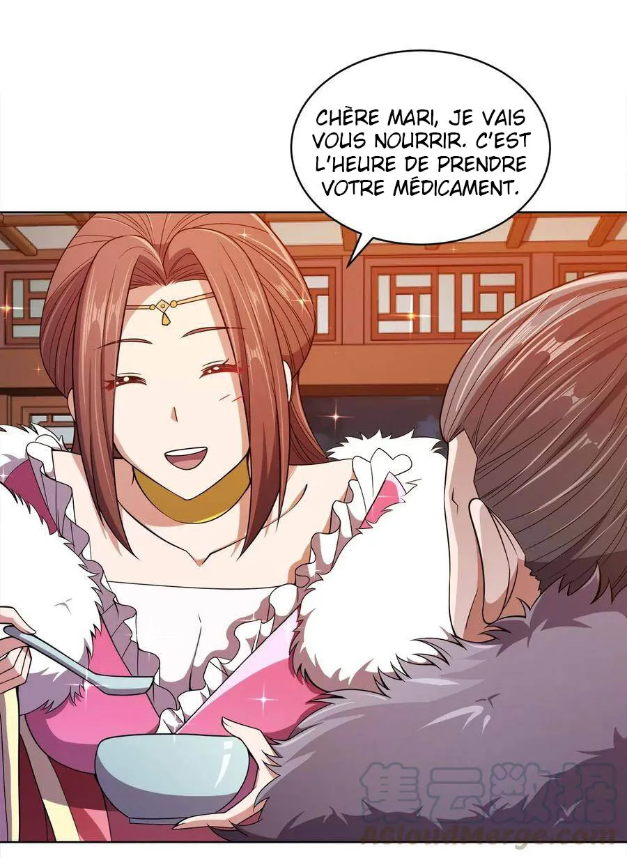 My Wife Is Actually The Empress? - 21 - 65f25a2c30ea8.webp