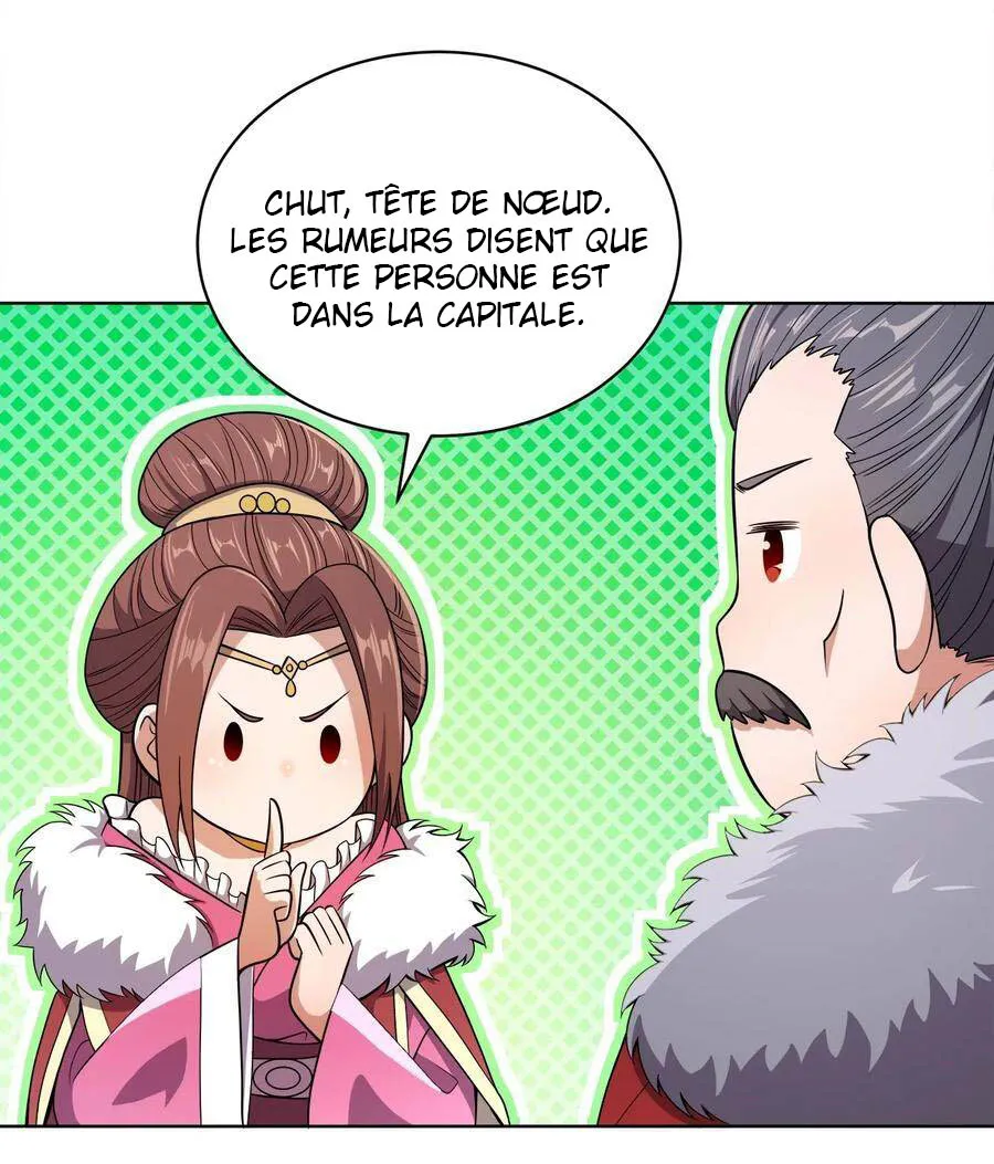 My Wife Is Actually The Empress? - 21 - 65f25a30585a6.webp